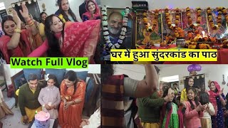 #vlog 87: Birthday Celebration Vlog 🥳 वैष्णवी के Birthday में क्या क्या हुआ 🥰 Priya Ki Duniya ❤️