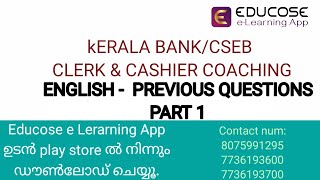 ENGLISH -PREVIOUS QUESTIONS PART 1 #cseb #clerk #english