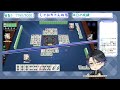 【雀魂】雀聖３坂に挑戦★7145 9000 @198【段位戦 vtuber 麻雀プロ】