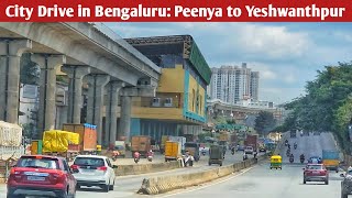 bengaluru city tour | namma metro | bangalore metro | bengaluru metro | peenya | jalahalli metro