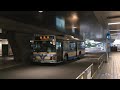 横浜 そごう バスターミナルにて！bus yokohama