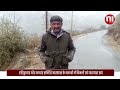 बर्फ से हुई सराबोर सिरमौर की चोटियां snow fall n1live