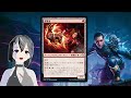 【mtgarena】ネオ神河注目カード10選！！環境を変えるカードはこれだ！！【ネオン神河】