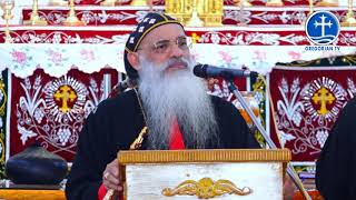 Shubkono Message - His Holiness Baselios Marthoma Paulose II