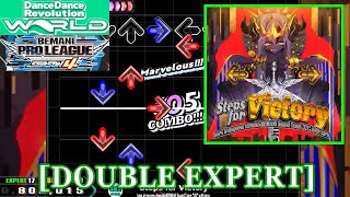 【DDR GP(WORLD)】 Steps for Victory [DOUBLE EXPERT] 譜面確認+Clap