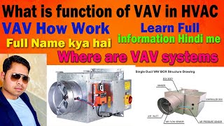 What is VAV system how work why use VAV in AHU What is the function of VAV learn very useful video