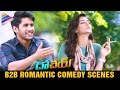 Dohchay Telugu Movie Back 2 Back Love Comedy Scenes | Naga Chaitanya | Kriti Sanon