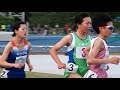 日体大記録会　女子5000m　第2組　2019年6月1日