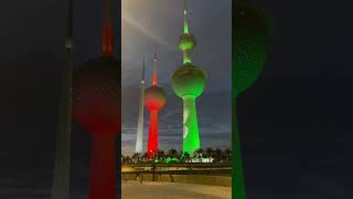 National Day of Kuwait February 2025 #shorts