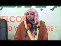 astaghfirullah ki fazilat astaghfar ke fayde by qari sohaib ahmad meer muhammadi