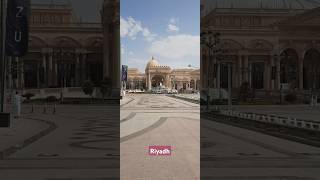 Riyadh Palace | GAIN Event