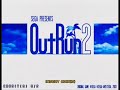 ［ac］アウトラン2 bgm集（out run 2）