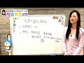 役員退任、解任時の手続と注意　【司法書士】　1723