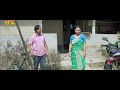 hinjaokhwo sondeho aada baosiya episode 1 ft probin bhiva rani u0026 sanjeeb