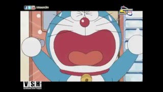 إعلان أوقات doraemon على سبيس تون.