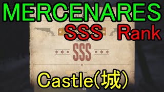 【バイオハザード8 ヴィレッジ】マーセナリーズ　SSSランク　城(Castle)【Mercenares】【PS4】