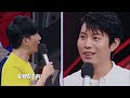 【eng sub】王一博wang yibo、尹正天天向上实力解说摩托车赛事，相当专业！