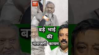 खबर लाइव:AARIF AQUEEL COMMENT AFTER ELECTION RESULT/BHOPAL UTTAR