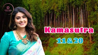 Kamasutra | Ep 11 \u0026 20 | Story Tamil | #kamasutra #kama #hotstory #lovenovels #tamilnovelsaudiobook