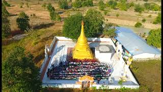 ၁၃၇၈-ခု၊ နတ်တော်လ (ဒုတိယအကြိမ်) လိမ္မာယဉ်ကျေး ငြိမ်းအေးချမ်းသာ ကလေး/လူငယ် တရားစခန်း (အပိုင်း-၁)