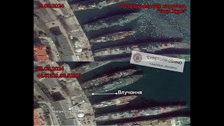 Ivan Khurs Intelligence Ship CONFIRMED Damaged by Satellite Imagery