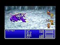 14【ff4 gba版】ピクセルリマスター発売って事で振り返ってく！ラストダンジョン突入！ファイナルファンタジー4　final fantasy iv レトロゲーム実況