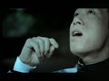 陳小春 Jordan Chan - 我愛的人(Official MV)