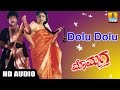 Dolu Dolu HD Audio | Mommaga Kannada Movie | V Ravichandran , Meena | Jhankar Music