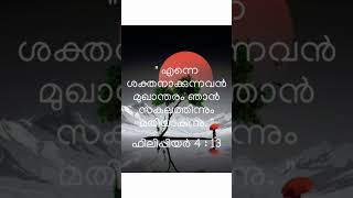 2024, ഡിസംബർ 29