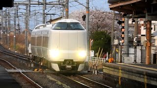 特急まほろば 大阪行き 287系 法隆寺駅通過