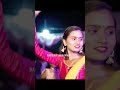 lagnat ltem nach लग्नात आयटम नाच darshana zirva mahesh umbarsada full song rk king roshan sanjana