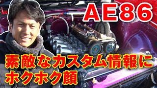 ハチロク 祭 後編 2台の AE86 ドリ車 カスタム 情報 に食いつく 谷口信輝 【新作】