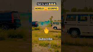 Mahindra Bolero aur Scorpio bich tochan mukabla | bolero 🆚 scirpio tug of war