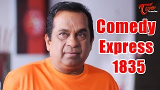 Comedy Express 1835 | B 2 B | Latest Telugu Comedy Scenes | #ComedyExpress
