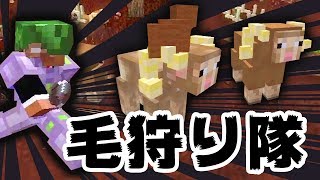 【日刊Minecraft】伝説の竜を求めて！最強の匠は誰か!?黄昏の森 伝説の竜編【4人実況】