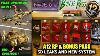 😱 A12 RP 3D LEAKS | FREE UPGRADE GUN SKIN | BGMI NEW ROYAL PASS | NEXT ROYAL PASS BGMI | A12 RP