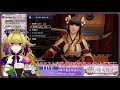 モンハンライズ参加型 初見さん大歓迎！イベクエ消化したい！！ 華々里らなん vtuber