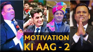 Motivation ki aag जबरदस्त मोटिवेशन, New video, Safe Shop Official #Safeshopofficial