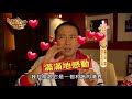 食尚玩家【法國】活生生中世紀美食！普羅旺斯山城米其林餐廳