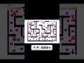 Pacman Game In Scratch shorts #coding #code #scratch #easy #scratchcode #simplecoding #simple#codind
