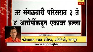 नागपूर : दोन वेगवेगळ्या घटनांमध्ये दोघांची हत्या