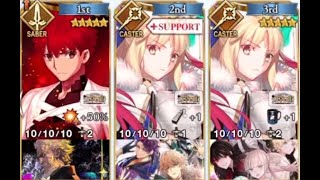 【FGO】古今東西展 立ち入り禁止ゾーン 3ターン周回例（イベ礼装5積）【聖杯怪盗天草四郎 ～スラップスティック･ミュージアム～】