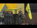 Funeral of senior Hezbollah commander killed in Israeli drone strike on Lebanon