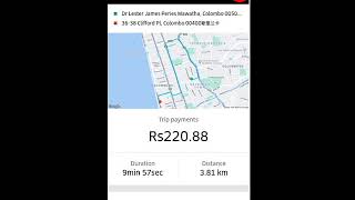 How to Use In-App / Help Option on Uber Driver App + BPO Numbers