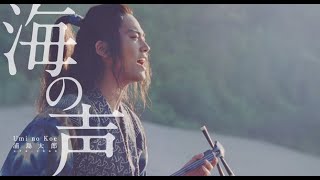 カラオケで声が低い男性が歌いやすい曲ランキング