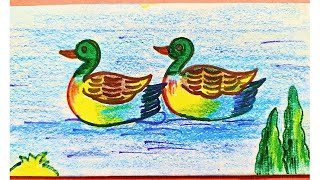 Duck drawing || Duck drawing easy ||