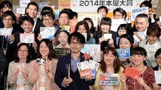 今日の産経新聞　4月9日  7Days Photo