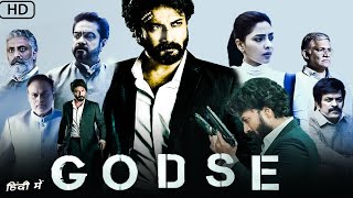 Godse Full Movie Hindi Dubbed 2022 | Satyadev Kancharana, Aishwarya Lekshmi |1080p HD Facts & Review