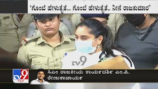 Actress Ramya Pays Tribute To Puneeth Rajkumar At Kanteerava Stadium In Bengaluru