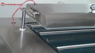 Revolutionize your food storage with DZ-1100 Vacuum Packaging Machine!#Packaging Machine